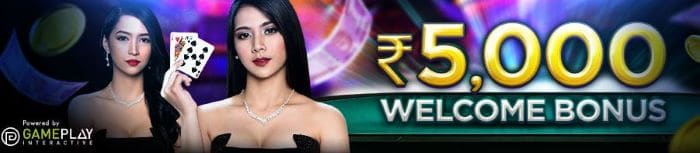 หา 0 BAR  Baccarat เคล็ดลับที่จะชนะใหญ่ - ด้วย x5bet ₹  FC1 BAR ยินดีต้อนรับ Bonus